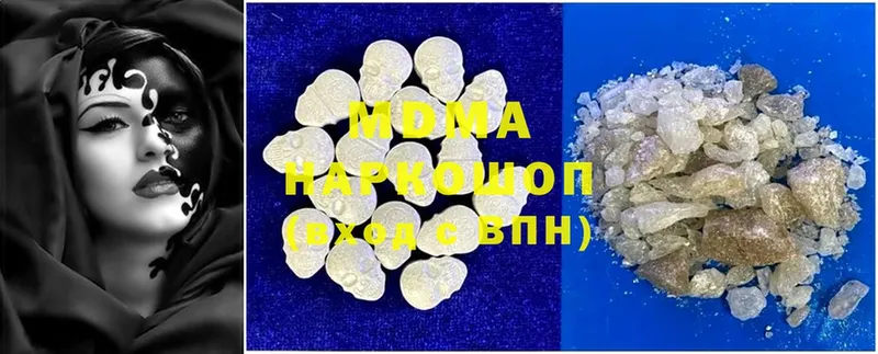 MDMA crystal  OMG вход  Балабаново 